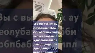 2 июня 2024 г.