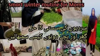 Best Winter Laziness & Stay Productive//Smart Winter Routine//Tips For Homemakers