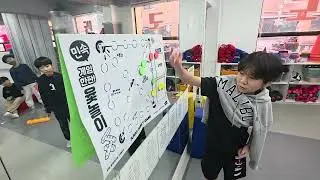 윷놀이 모음(진심을 다하는 아이들♡)