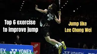 Top 5 exercise to Improve your Jump in Badminton Jump like lee chong wei #badmintonathlete 