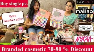 Branded cosmetics retail with amazing offer / buy single pc. All India delivery / beauty decor Delhi