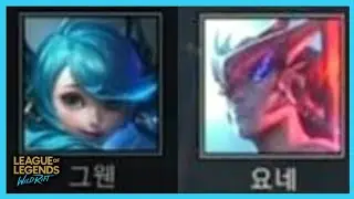 [Leaked] Patch 3.4 Champions -  Gwen and Yone