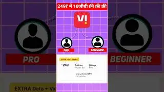 Vi ₹249 Plan 10GB Extra Free Not Remove Plan 1GB Daily Data 😍😍