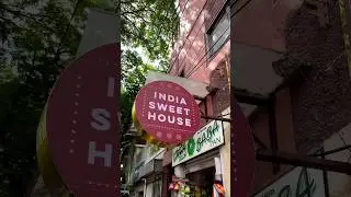 India Sweet House #shorts #youtubeshorts #food