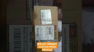 #Bullet Oneway Clutch Original price details