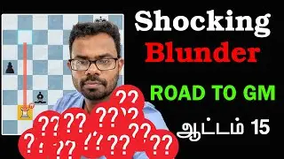 Big Blunder !!