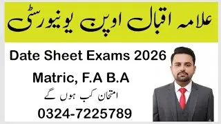 AIOU New Date Sheet Announced 2026 | All Programs Exams Schedule | BA BSc FA MA Matric Inter