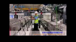 Four-layer co-extrusion functional cast film extrusion line Email: stopinmarch@gmail.com