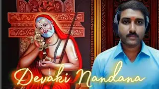 Devaki Nandana Yadava Krishnana | Manthralaya | Sri Guru Raghavendra Swamy |Rohit Sagar |