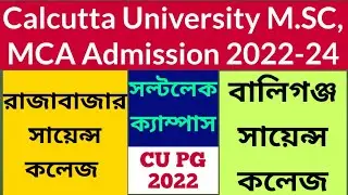 Calcutta University PG Admission 2022-23: Rajabazar Science College: Ballygung: cu pg admission 2022