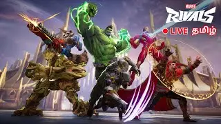 Marvel Rivals தமிழ் | Battle Royal Game || #marvelrivals #tamilgaming l#shorts #shortslaughs #funny