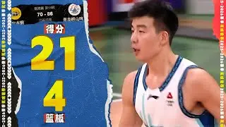 赛季新高，吕俊虎21分4篮板5三分球 |  辽宁70-86青岛 #中国篮球  #cba