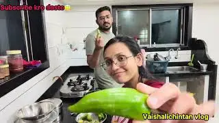 स्वाद में आग। 🥵🔥😂#simlamirch and juvar ka rotla #vlog #comedy #diwalispecial #gujarati 