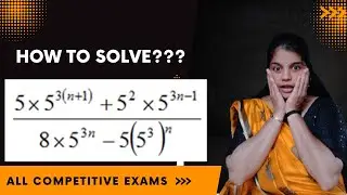 EXPONENTS | INDICES | POWERS | KAR-TET 2022 | ALL COMPETITIVE EXAMINATIONS