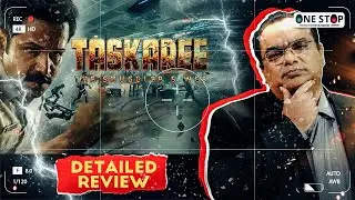 Taskaree: The Smuggler's Web Netflix Series Review | Omair Alavi Reaction & Review