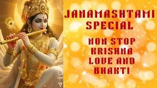 Krishna Beej Mantra | Om Kleem Krishnaya Namah | Janmashtami Special Bhakti- Tanisha Sachdeva