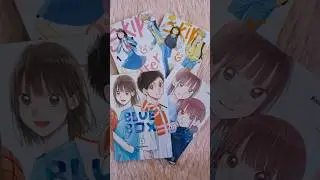 Blue Box e Skip to Loafer 💙🧡 Novidades JBC #manga