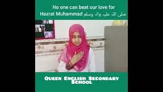 Kids Fun Learning Activities | Queen English Secondary School #qesschool #kids
