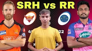 SRH vs RR IPL 2022 5th Today Match Prediction Dream11 & Playing11 - Rajasthan vs Hyderabad| ipl live