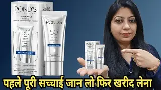 POND'S UV Miracle Anti blue Light Sunscreen // Review @nishaAhujaThereviewgirl 