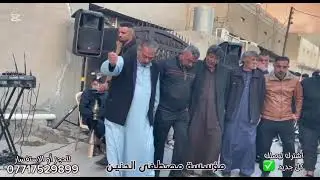 الفنان إياد الجبوري ❤️حفله الممدوده 🎶 خطوبه حمودي الهادي ❤️جوبي طبل أو مطبك ❤️جديد و حصري ❤️