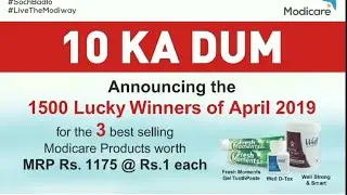 Modicare 10 Ka Dum offer Lucky Winner Announcement pdf File