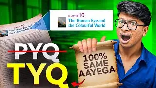 5PM PYQ ❌ TYQ ✅ Human Eye & Colourful World- Class 10th | Most Important Questions for Boards 2026