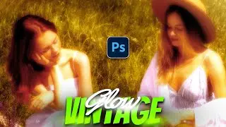 Самый красивый эффект винтажного свечения | Урок по вирусным трендам в Photoshop