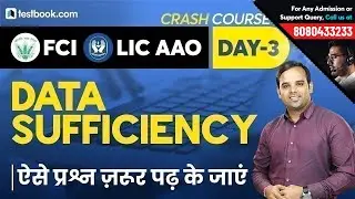 FCI 2019 | Data Sufficiency for FCI JE Reasoning | Crack LIC AAO 2019 | Sachin Sir | 7:00 PM
