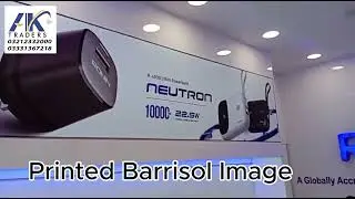 PVC Stretch Ceiling Barrisol Printed Image Display