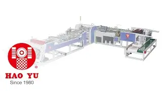 PP Woven Bag Making Machine｜PP &ccedil;anta dokuma makinesi｜PP m&aacute;quina bolso tejido｜HY7/SP-150GH｜HaoYu