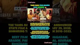 Tamil Nadu Film Awards 2026 Winners! 🔥 #suriya #dhanush #karthi #tamilnadu #filmawards #news