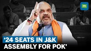 PoK Is Ours, 24 Seats In J&K Assembly For PoK, Says Home Minister Amit Shah