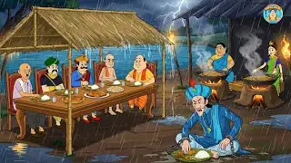 গোপাল দাদা চালাকির মাধ্যমে মন্ত্রীকে মজাদার শাস্তি দিলেন! | Gopal Bhar | New Episode 2025