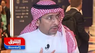 وزير الصناعة السعودي لـ 
