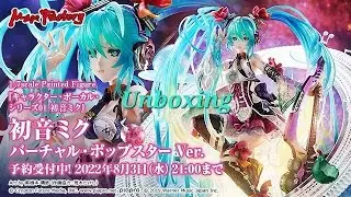 A Gorgeous Must Have Figure!😍 Hatsune Miku Virtual Pop Star 1/7th Scale Figure Unboxing Max Factory