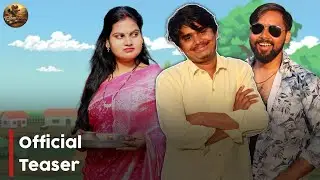 Padosi Ki Biwi | Official Teaser | The Filmy Villagers