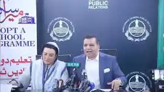 Murad ras press conference today //