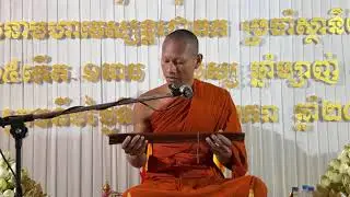 ទេសនាមហាវេស្សន្តរជាតក
