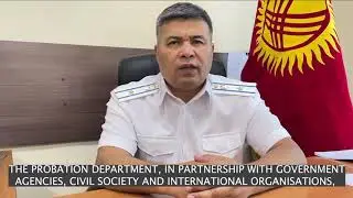 Promotion of the Nelson Mandela Rules by the Probation Department of the Kyrgyz Justice Ministry