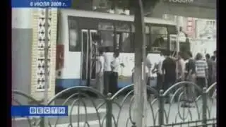 Китай Урумчи   -бунт на улицах