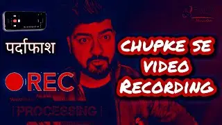 Hidden video recording app | spy app for Android | chupke se video kaise banaye #funwithtechmani