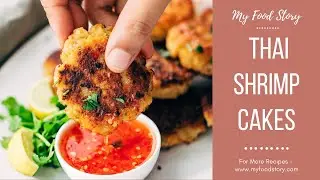 Easy Thai Shrimp Cakes
