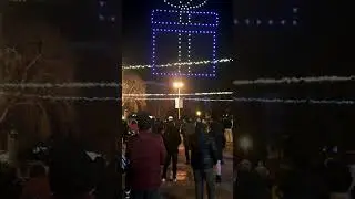 Щастлива Нова година - 2026@