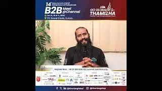 Join us at the 14th Go Global Thamizha Summit to Meet Mr. Sundaresan R, SIX DOTS |  Let's connect 💪🍃