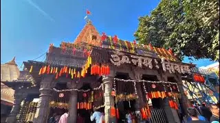 Ujjain Vlog!🕉️🔱✨