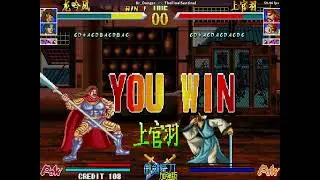 Marie Kombo vs Bovice