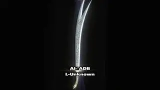 Top 5 Most PowerFull Swords In Islam #sword #power #islam #shortsfeed #shorts