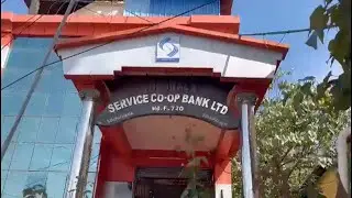 നിക്ഷേപകർക്ക് പണം നൽകാതെ യുഡിഎഫ് ഭരിക്കുന്ന തെന്നല സഹകരണ ബാങ്ക് | Thennala cooperative bank
