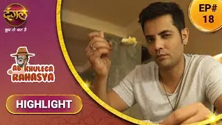 Ab Khulega Rahasya Zayake Ka |